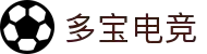 多宝电竞|Home"